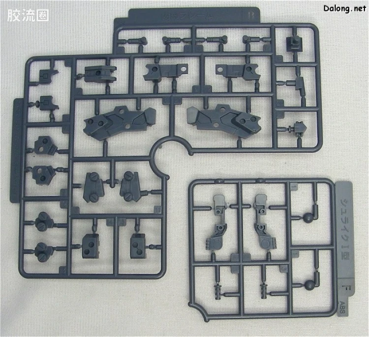 寿屋综合拼装模型系列 边境保卫战 SHRIKE I型 - 图片